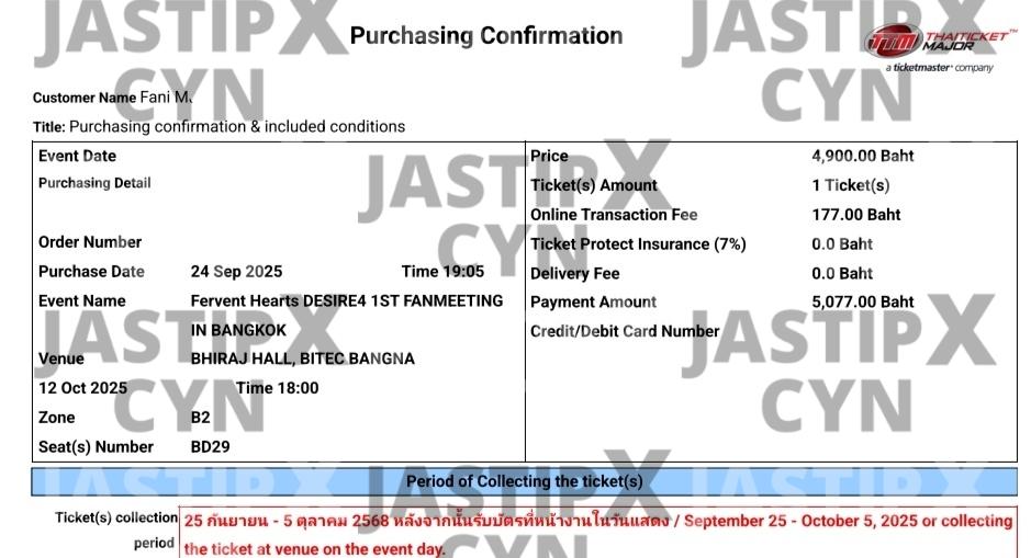 Fani, Desire 4 Fervent Hearts in Bangkok