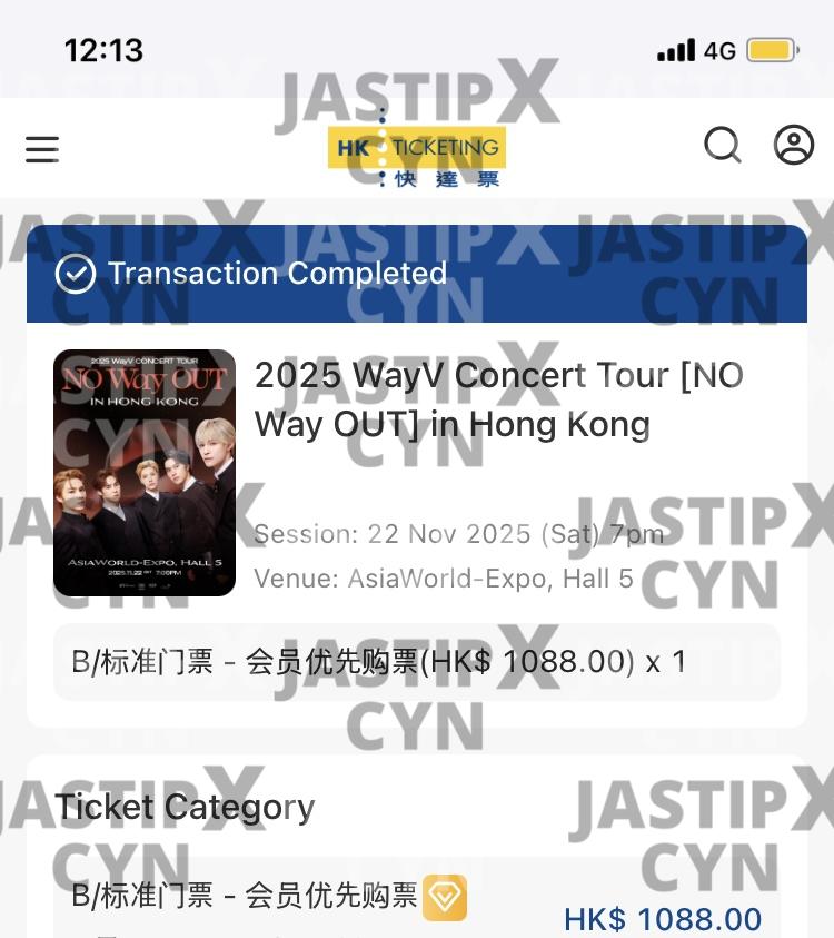 WayV in Hong Kong